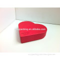 Factory Made Heart Shaped Cheap Gift Boxes Wholesale